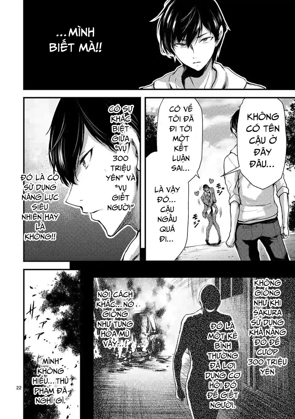 Anh Đào Tẩm Độc Chapter 12.2 - Trang 2