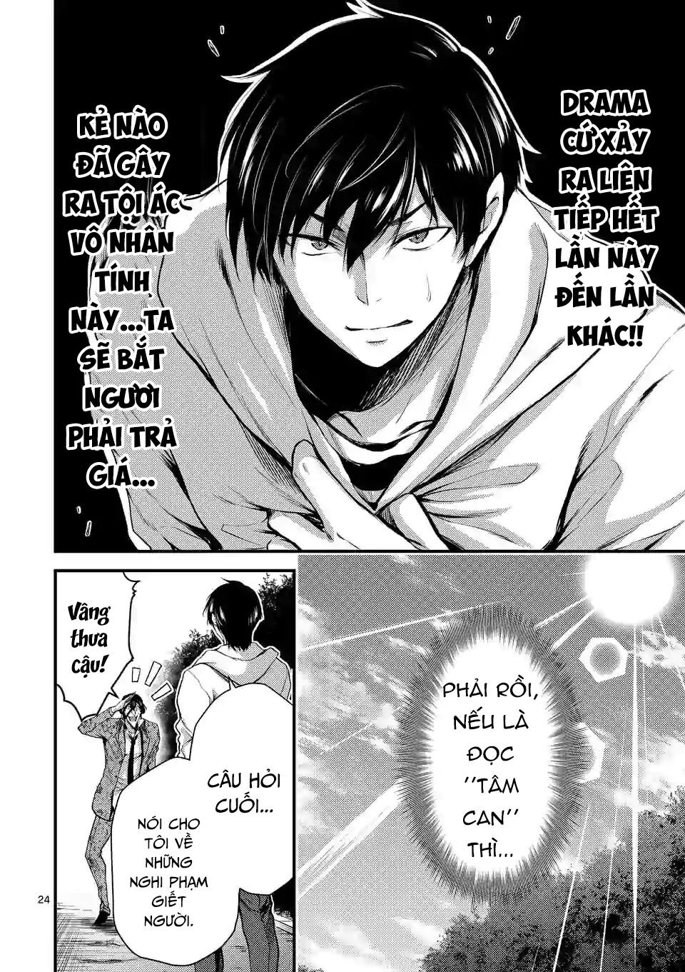 Anh Đào Tẩm Độc Chapter 12.2 - Trang 2