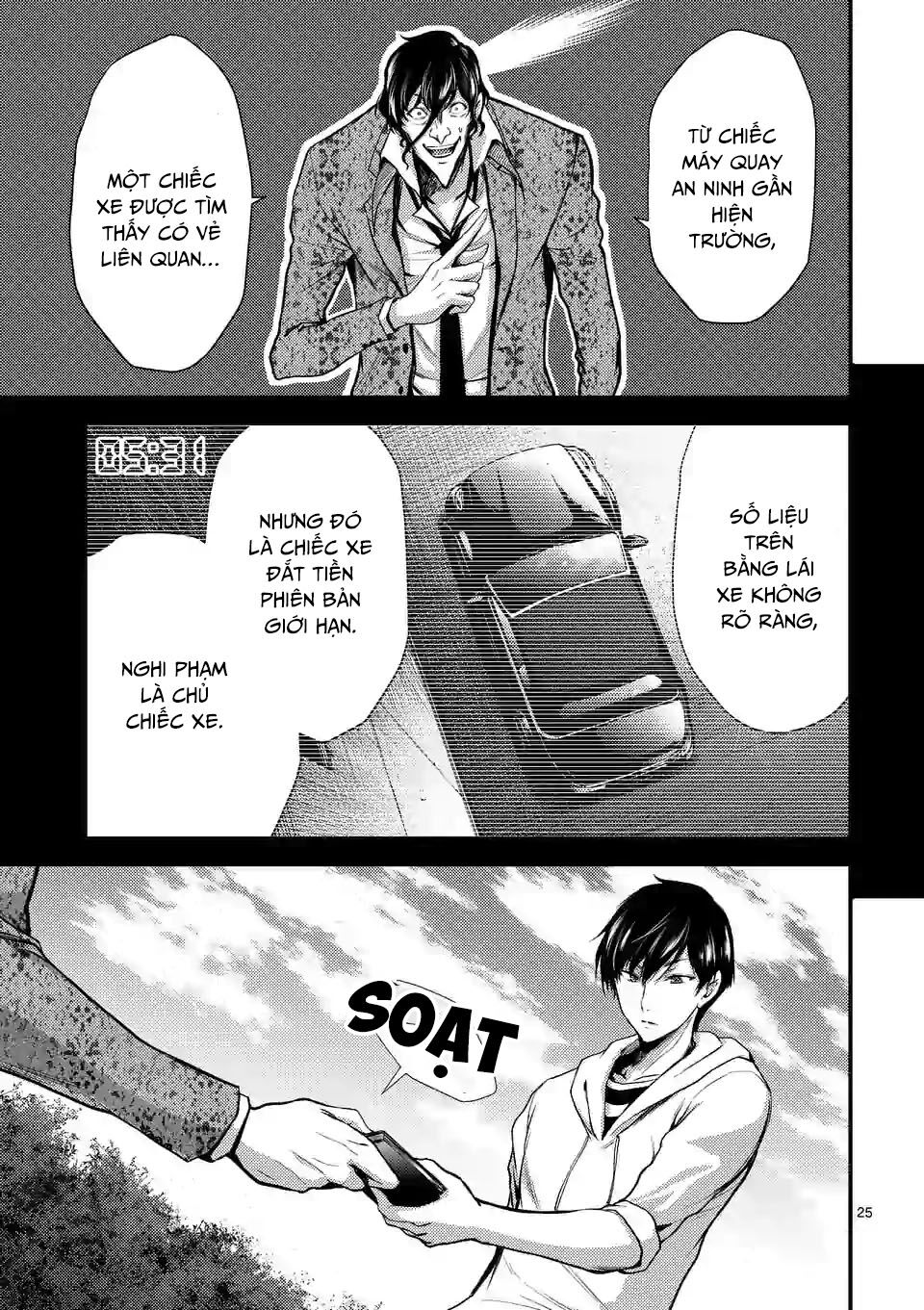 Anh Đào Tẩm Độc Chapter 12.2 - Trang 2