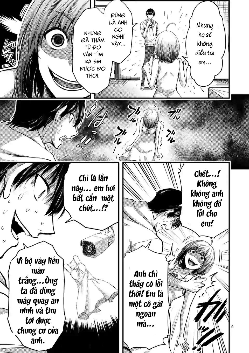 Anh Đào Tẩm Độc Chapter 12 - Trang 2