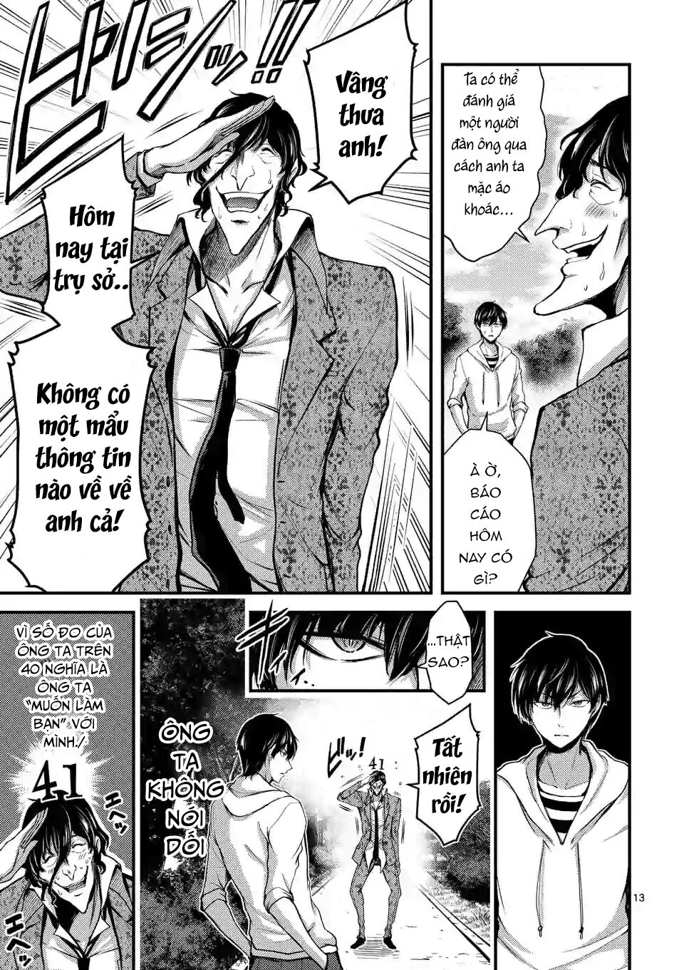 Anh Đào Tẩm Độc Chapter 12 - Trang 2