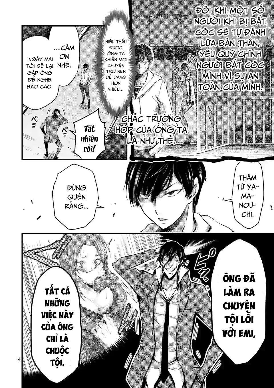 Anh Đào Tẩm Độc Chapter 12 - Trang 2