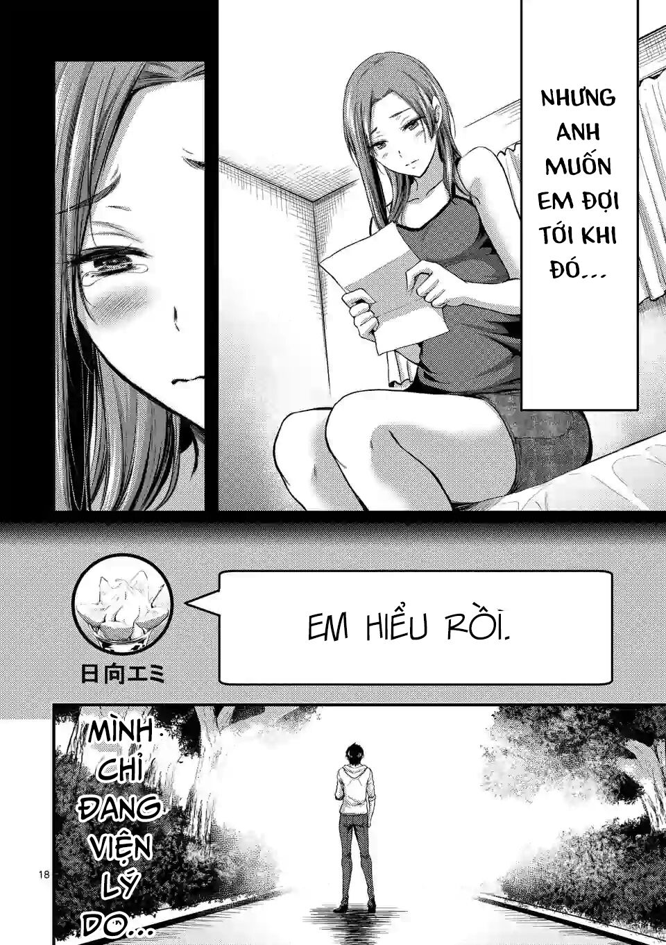 Anh Đào Tẩm Độc Chapter 12 - Trang 2