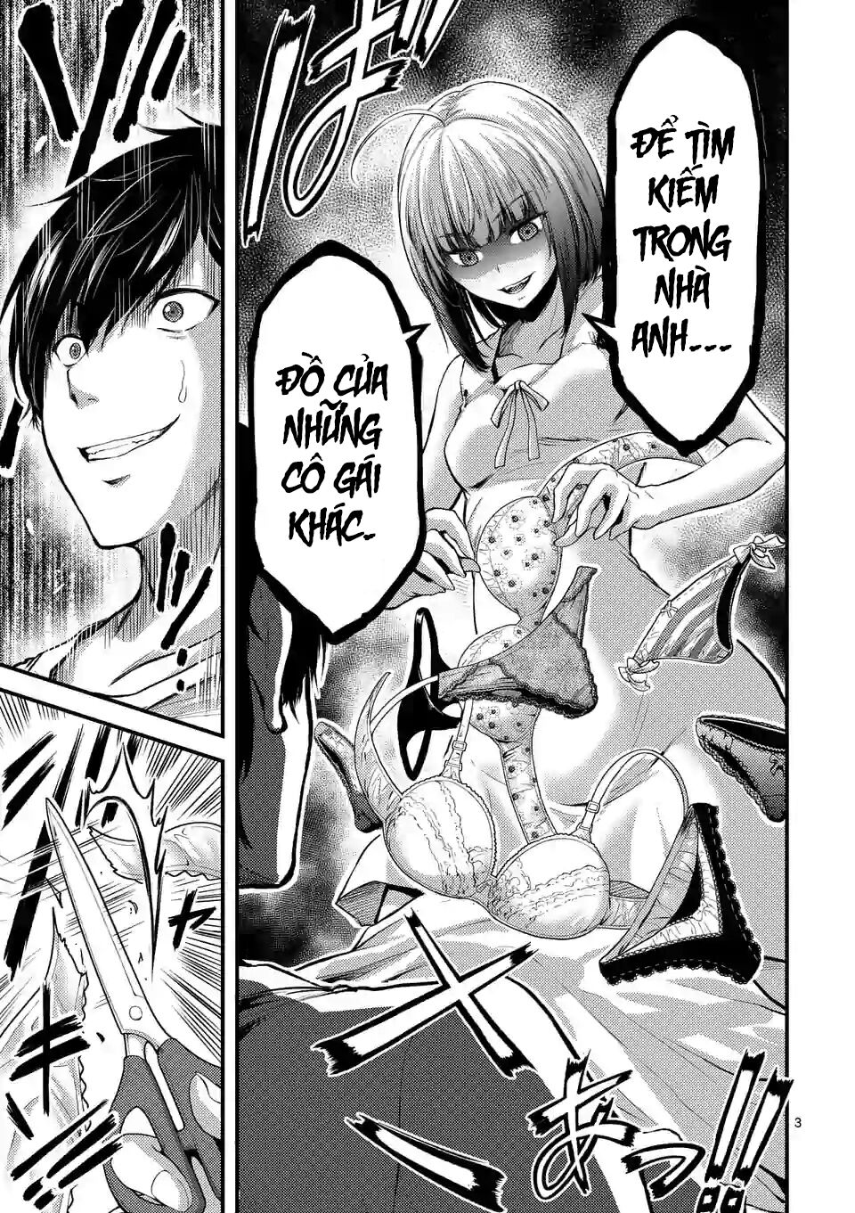 Anh Đào Tẩm Độc Chapter 12 - Trang 2