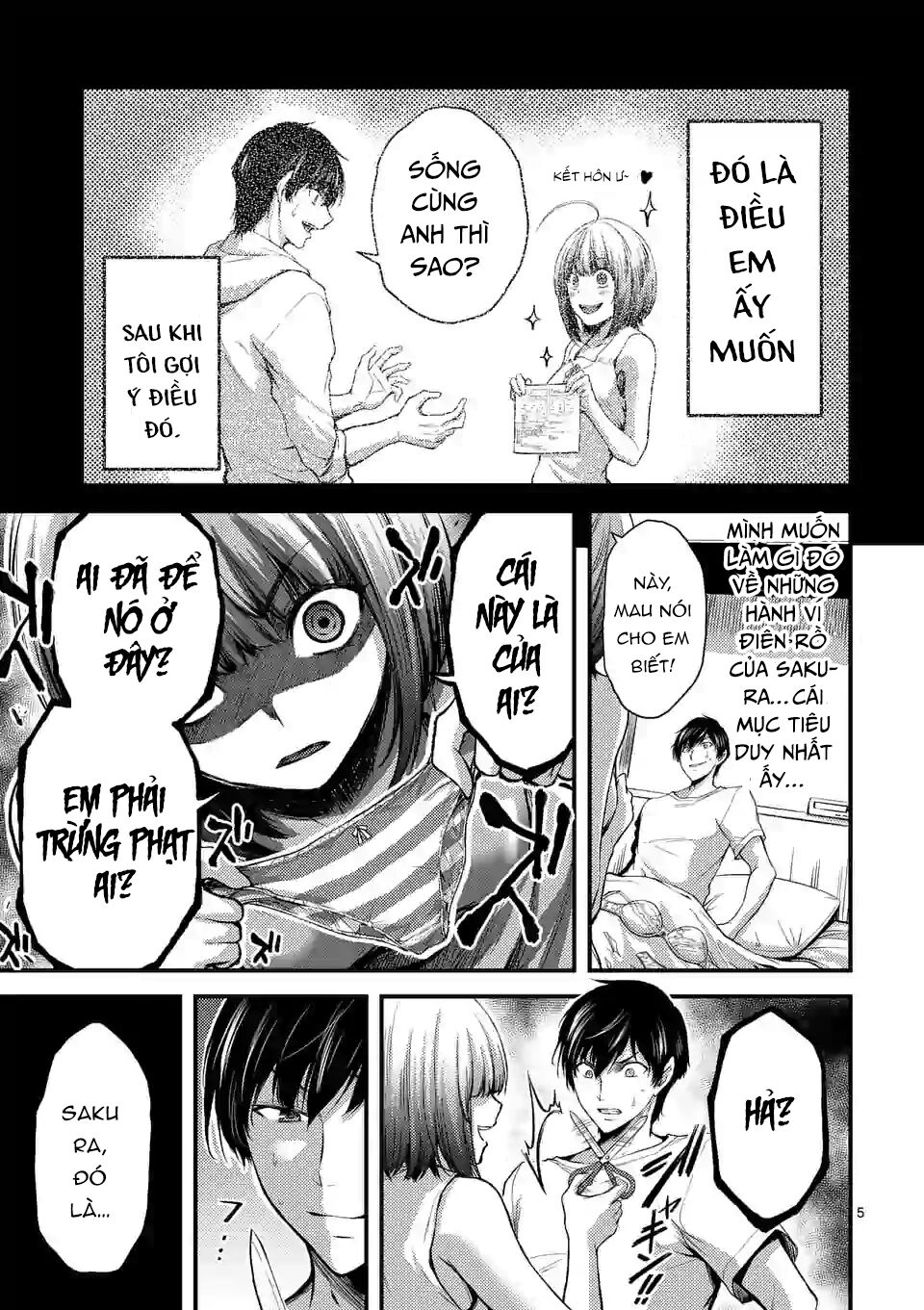 Anh Đào Tẩm Độc Chapter 12 - Trang 2