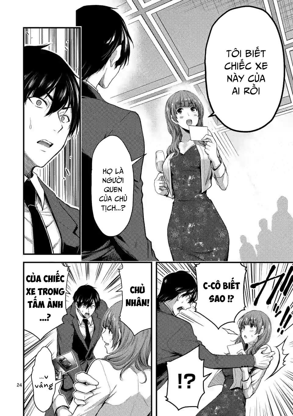 Anh Đào Tẩm Độc Chapter 13.2 - Trang 2