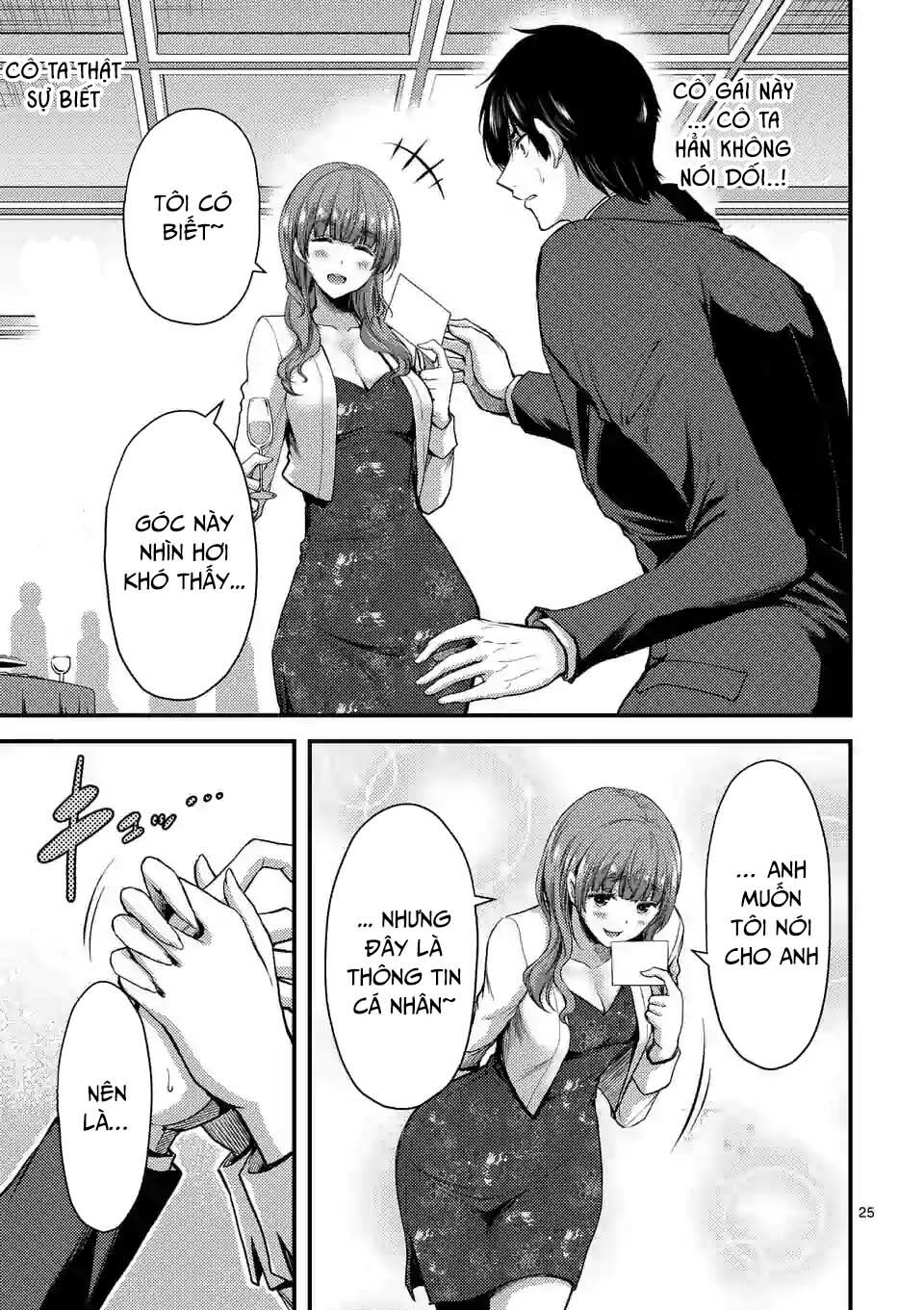 Anh Đào Tẩm Độc Chapter 13.2 - Trang 2