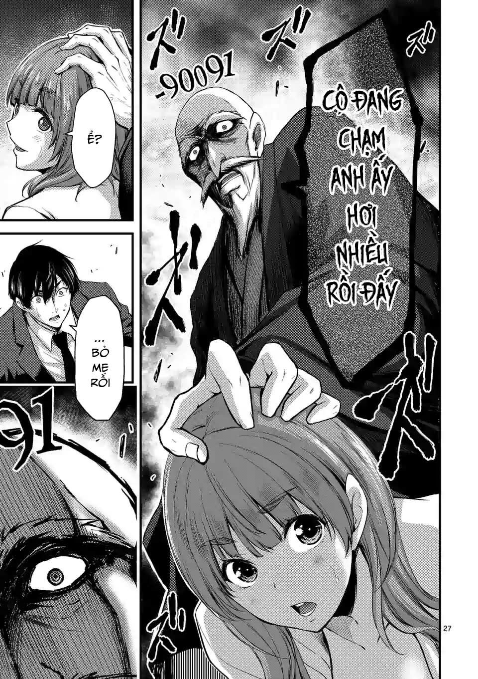 Anh Đào Tẩm Độc Chapter 13.2 - Trang 2