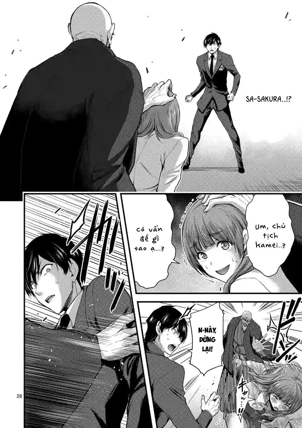 Anh Đào Tẩm Độc Chapter 13.2 - Trang 2