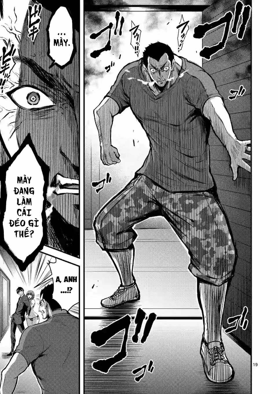 Anh Đào Tẩm Độc Chapter 14.2 - Trang 2