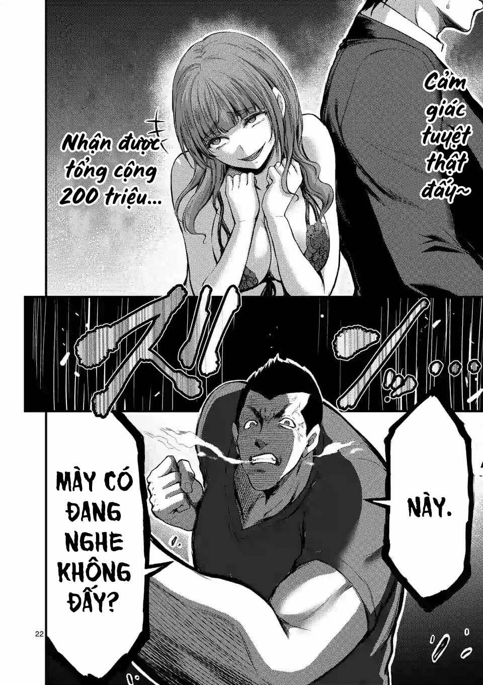 Anh Đào Tẩm Độc Chapter 14.2 - Trang 2