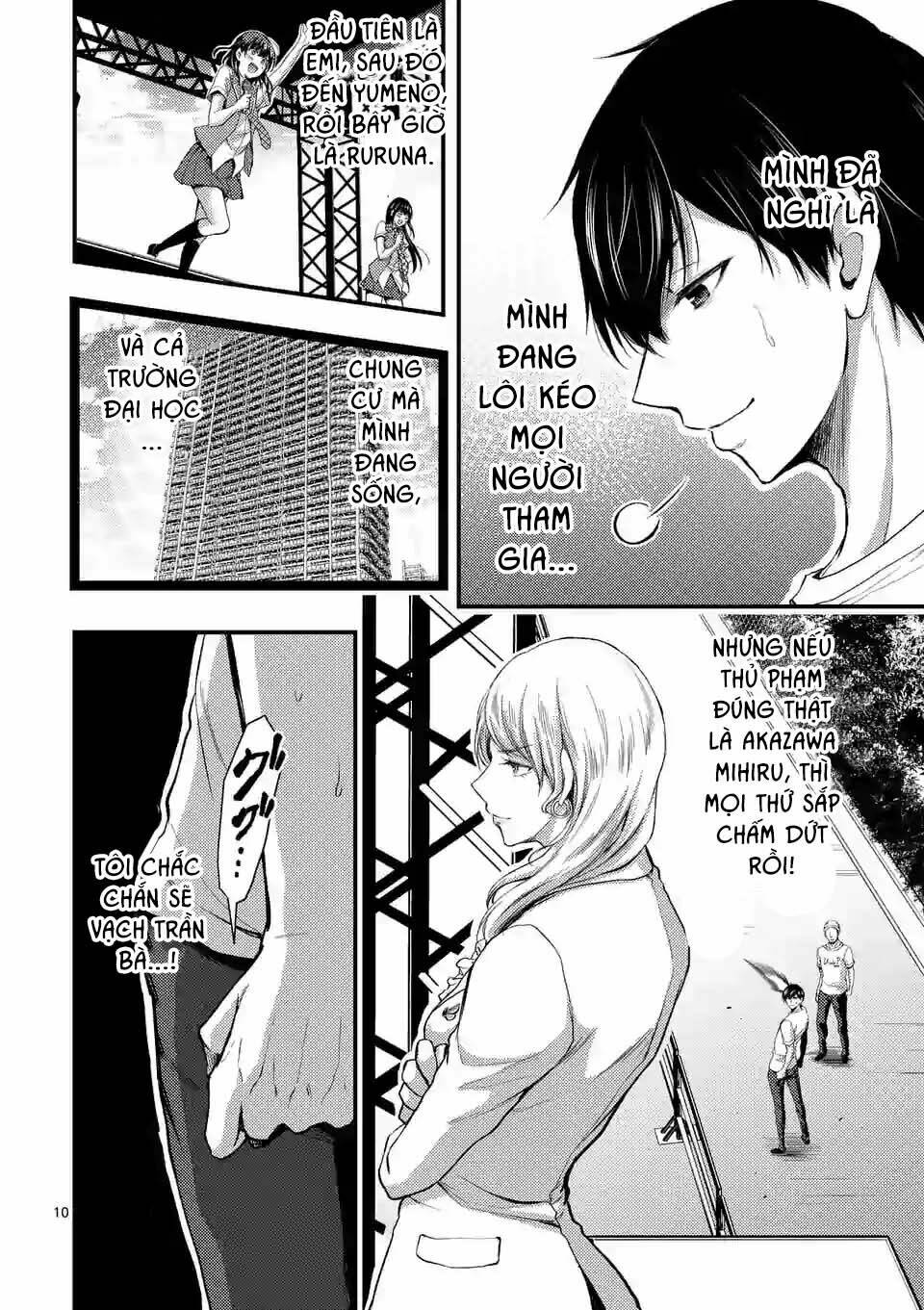 Anh Đào Tẩm Độc Chapter 15.1 - Trang 2