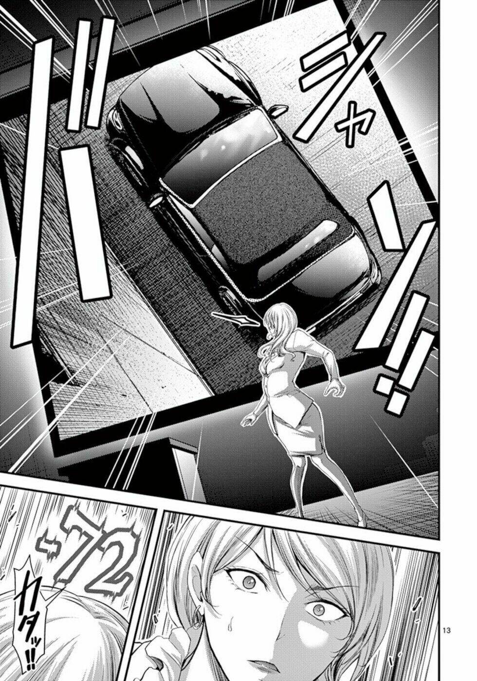 Anh Đào Tẩm Độc Chapter 15.1 - Trang 2