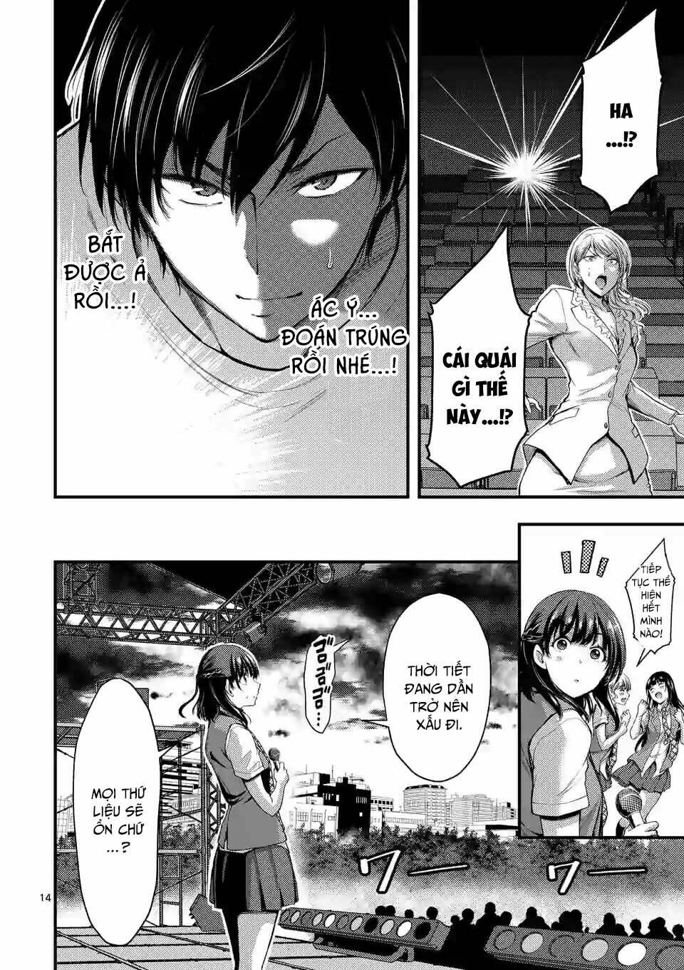 Anh Đào Tẩm Độc Chapter 15.1 - Trang 2