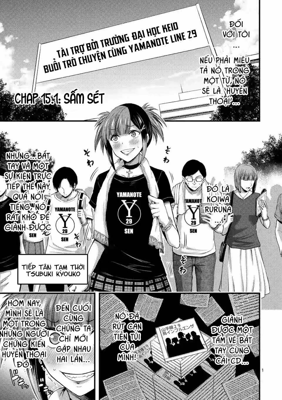 Anh Đào Tẩm Độc Chapter 15.1 - Trang 2