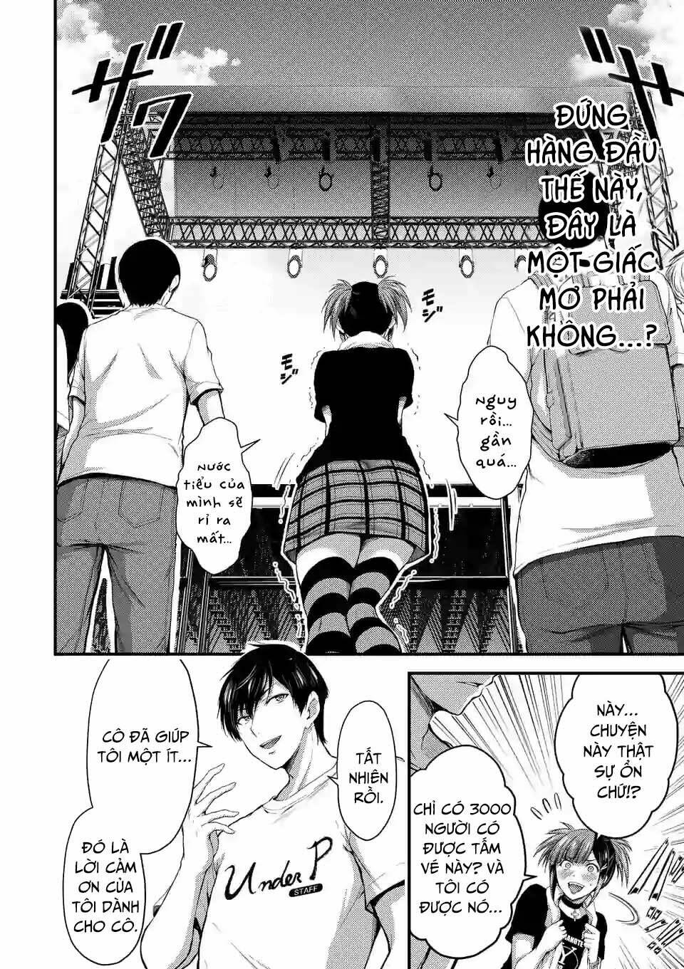 Anh Đào Tẩm Độc Chapter 15.1 - Trang 2