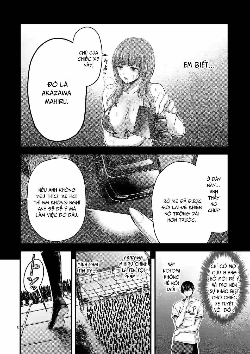 Anh Đào Tẩm Độc Chapter 15.1 - Trang 2