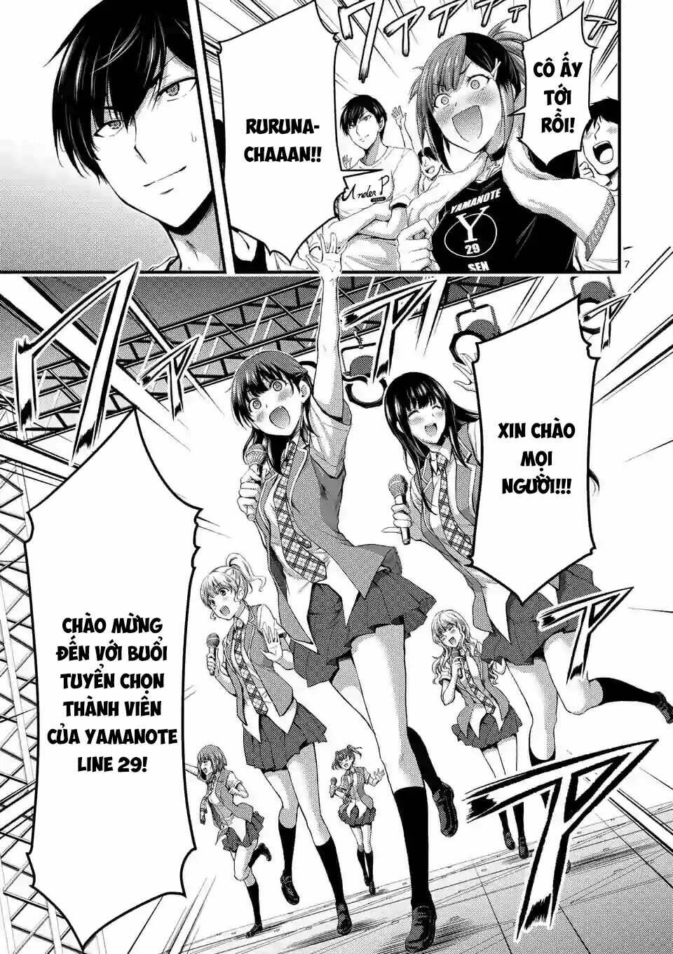 Anh Đào Tẩm Độc Chapter 15.1 - Trang 2