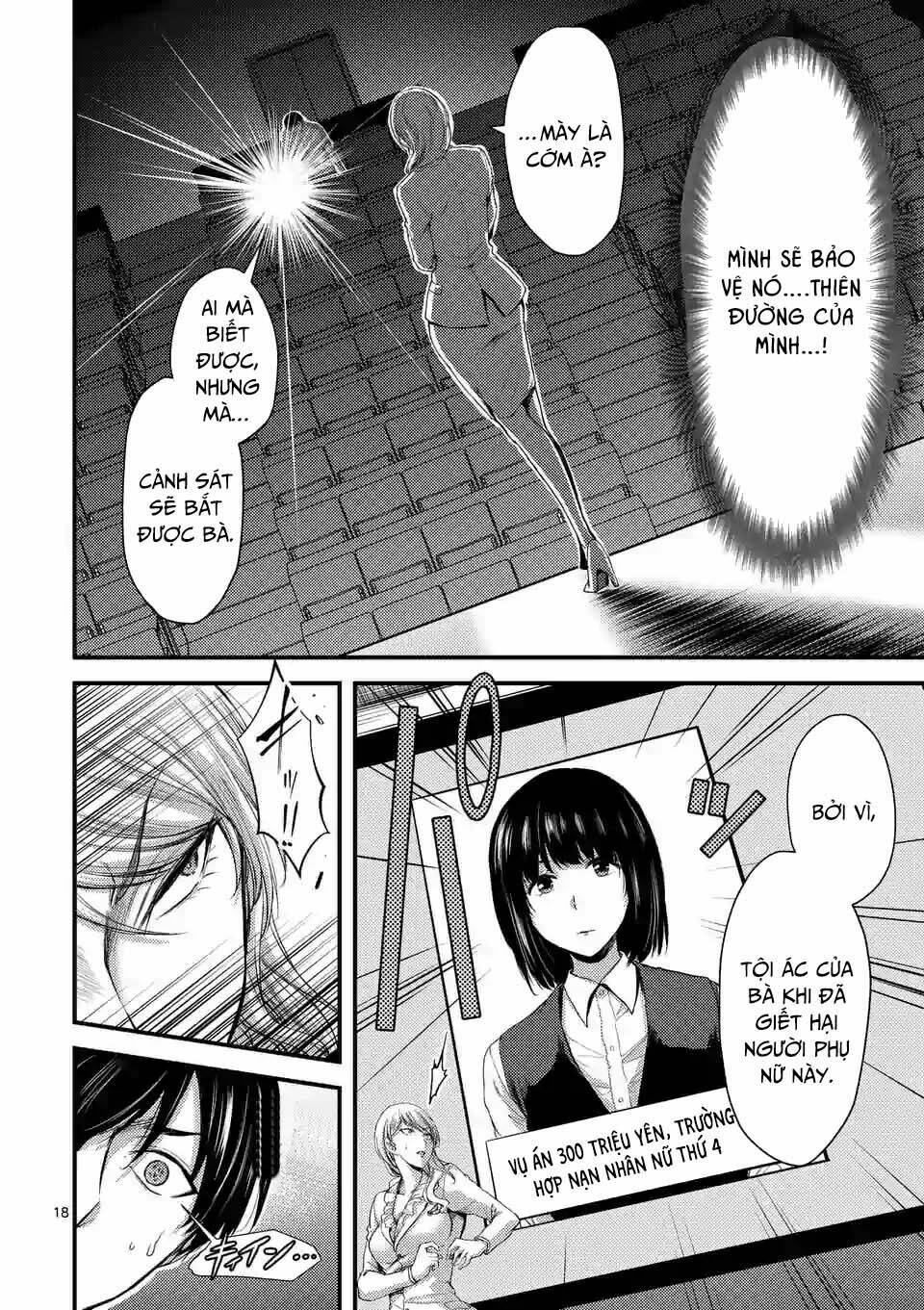 Anh Đào Tẩm Độc Chapter 15.2 - Trang 2