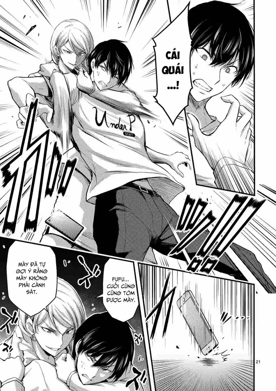 Anh Đào Tẩm Độc Chapter 15.2 - Trang 2