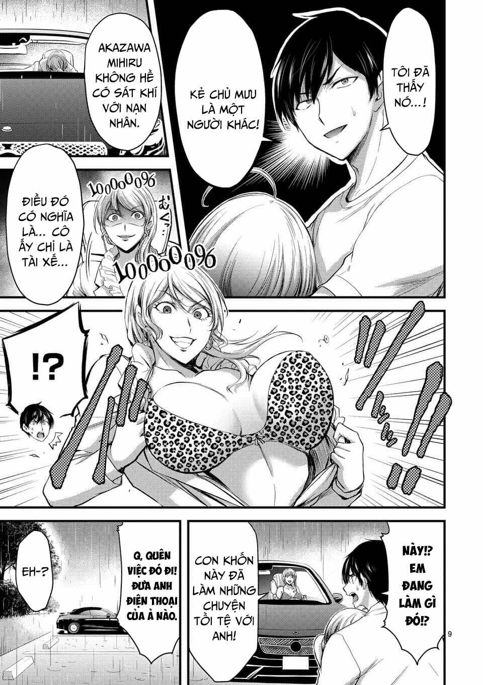 Anh Đào Tẩm Độc Chapter 16.1 - Trang 2