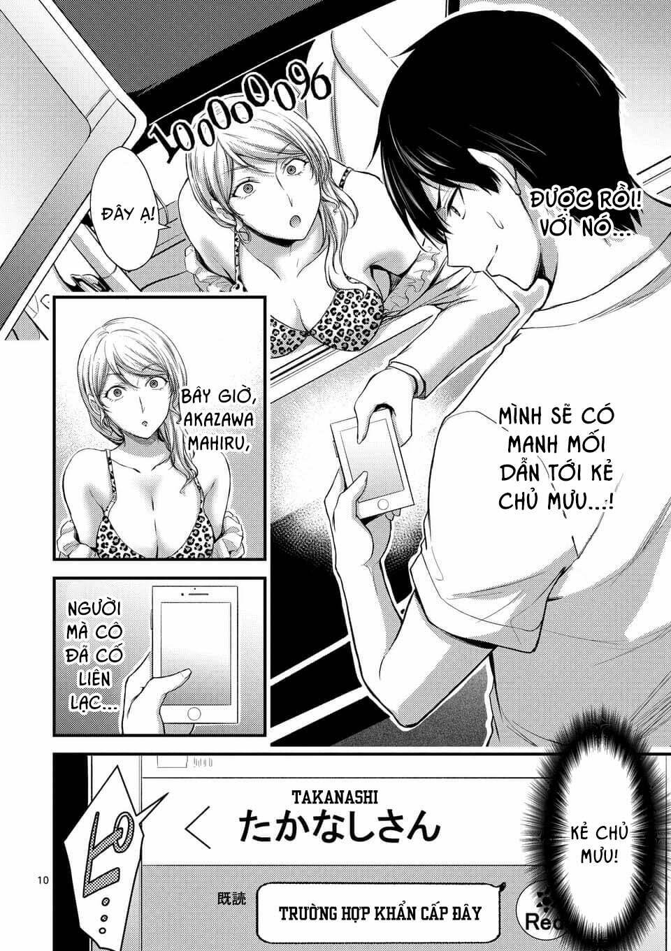 Anh Đào Tẩm Độc Chapter 16.1 - Trang 2