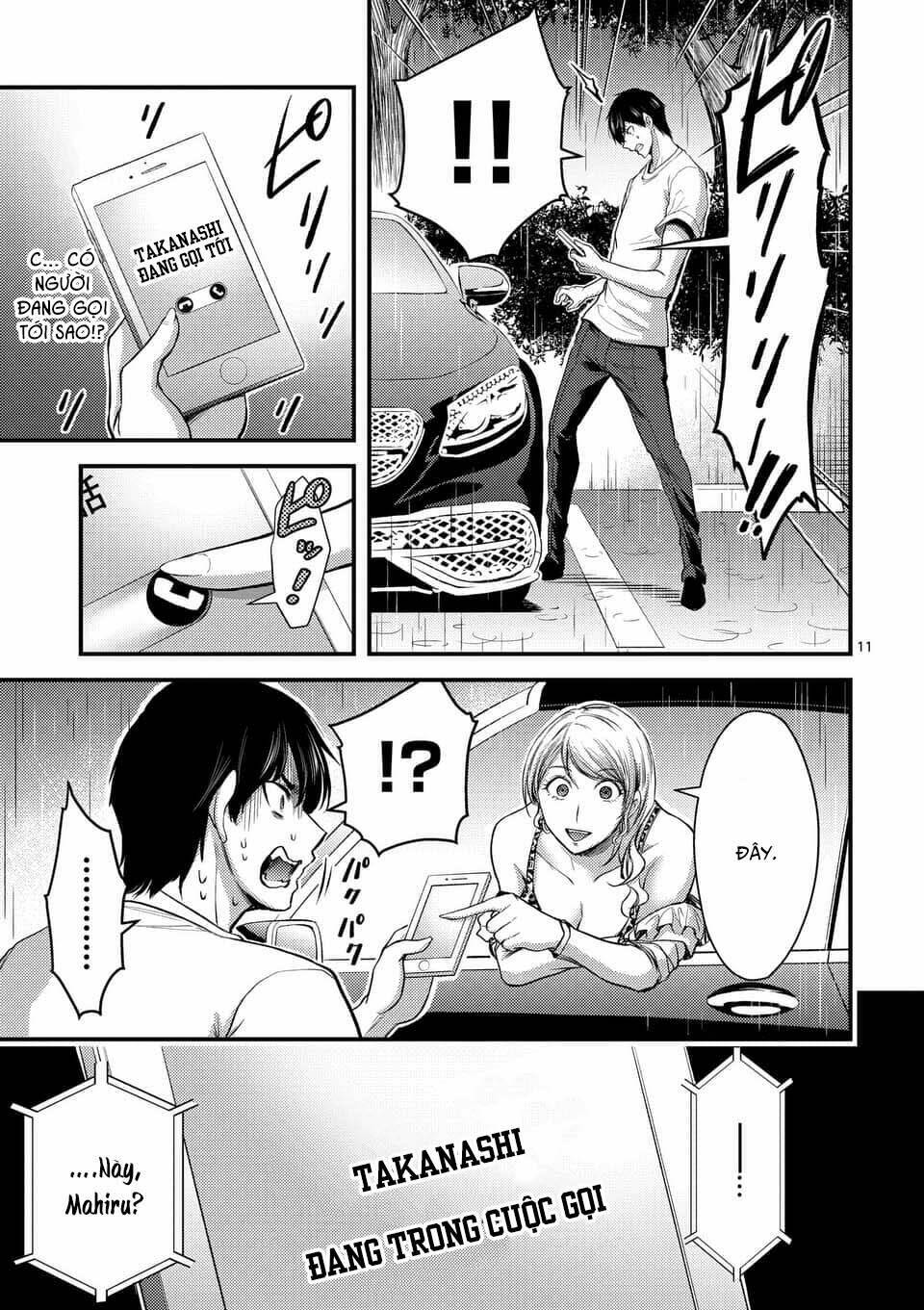 Anh Đào Tẩm Độc Chapter 16.1 - Trang 2