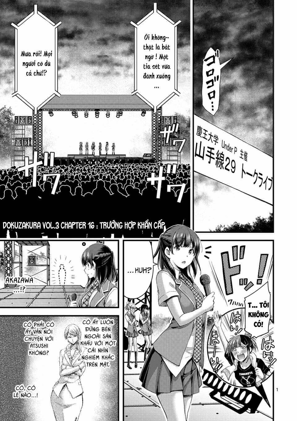 Anh Đào Tẩm Độc Chapter 16.1 - Trang 2