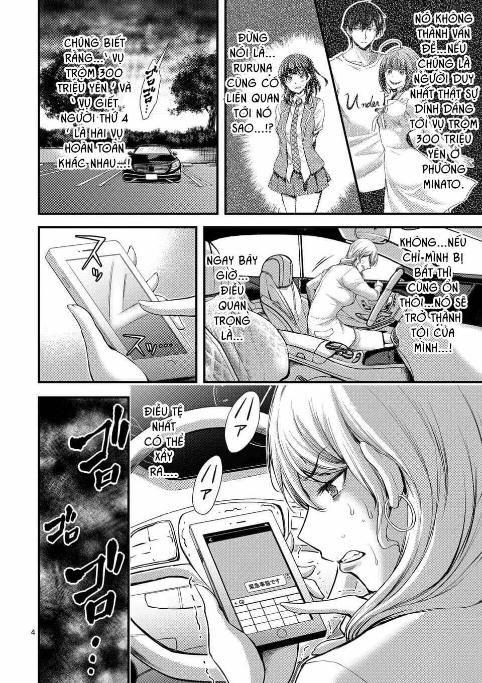 Anh Đào Tẩm Độc Chapter 16.1 - Trang 2