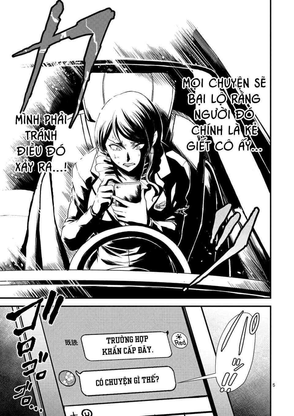 Anh Đào Tẩm Độc Chapter 16.1 - Trang 2