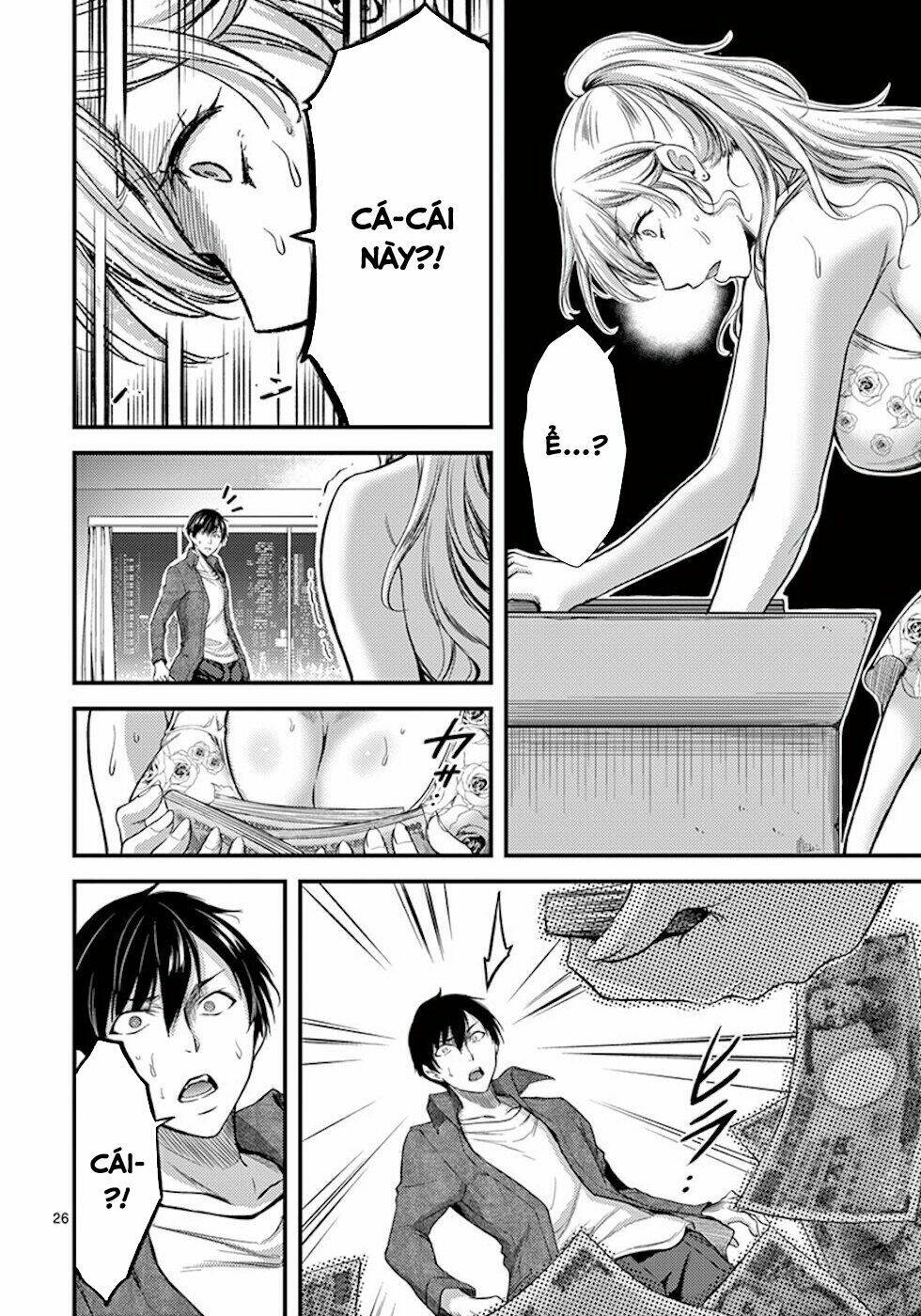 Anh Đào Tẩm Độc Chapter 3 - Trang 2