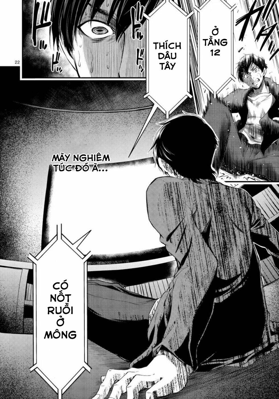 Anh Đào Tẩm Độc Chapter 5 - Trang 2