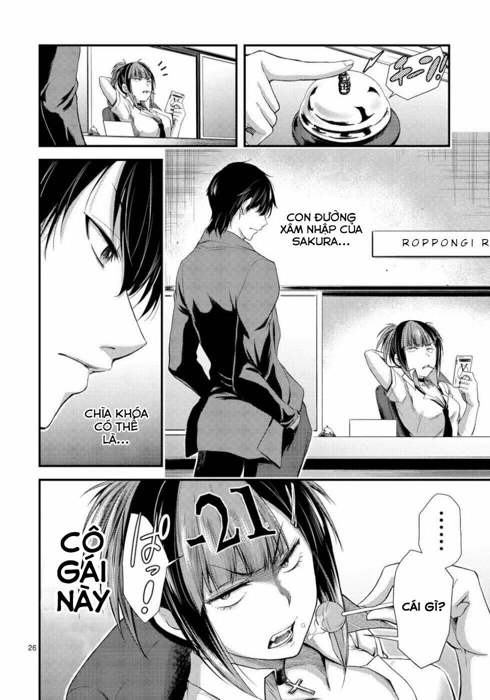 Anh Đào Tẩm Độc Chapter 5 - Trang 2