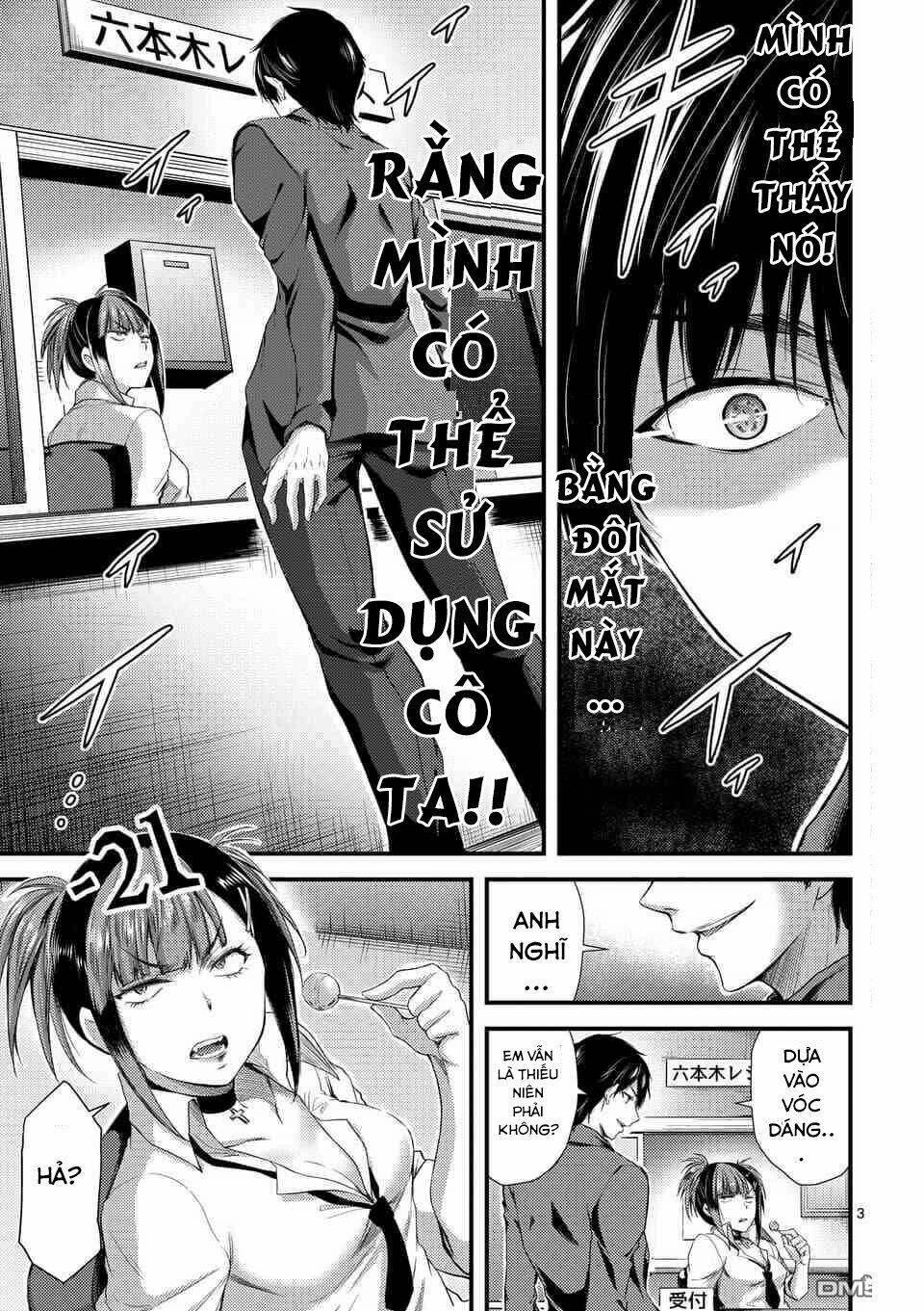 Anh Đào Tẩm Độc Chapter 6.1 - Trang 2