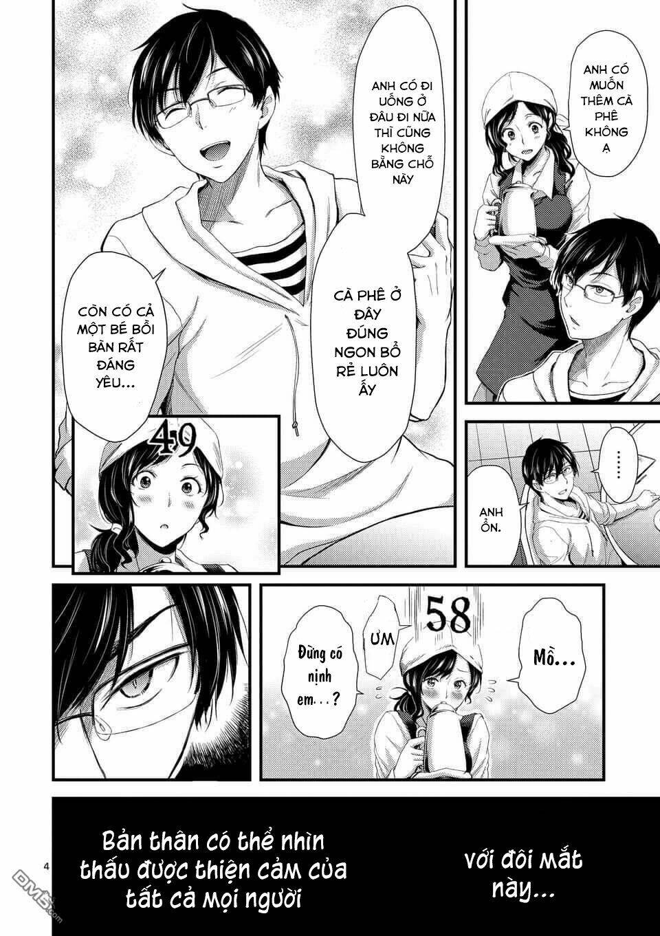 Anh Đào Tẩm Độc Chapter 7.1 - Trang 2