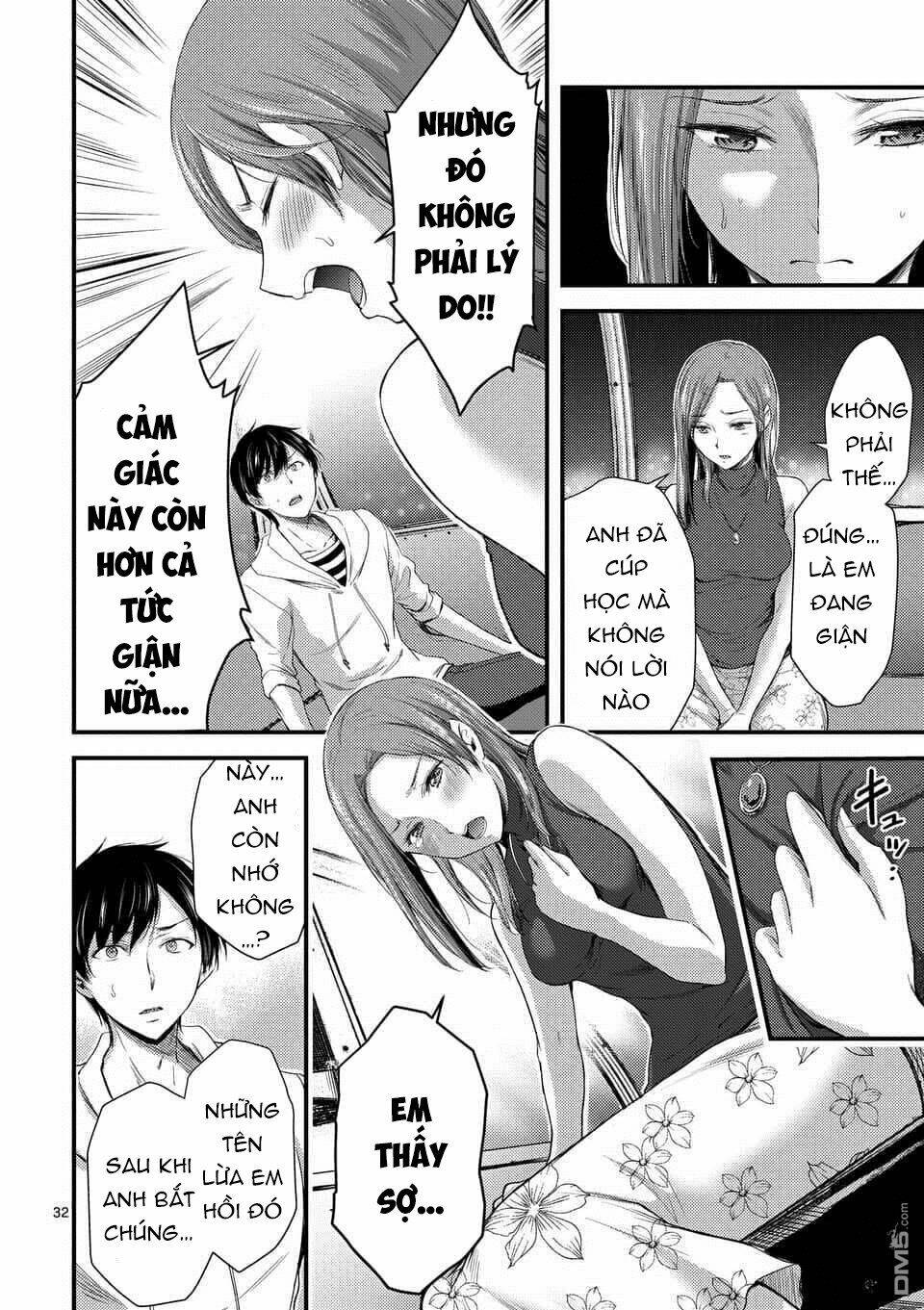 Anh Đào Tẩm Độc Chapter 7.5 - Trang 2