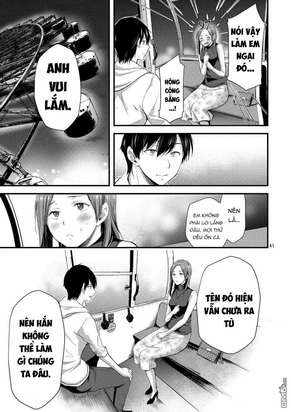 Anh Đào Tẩm Độc Chapter 7.5 - Trang 2