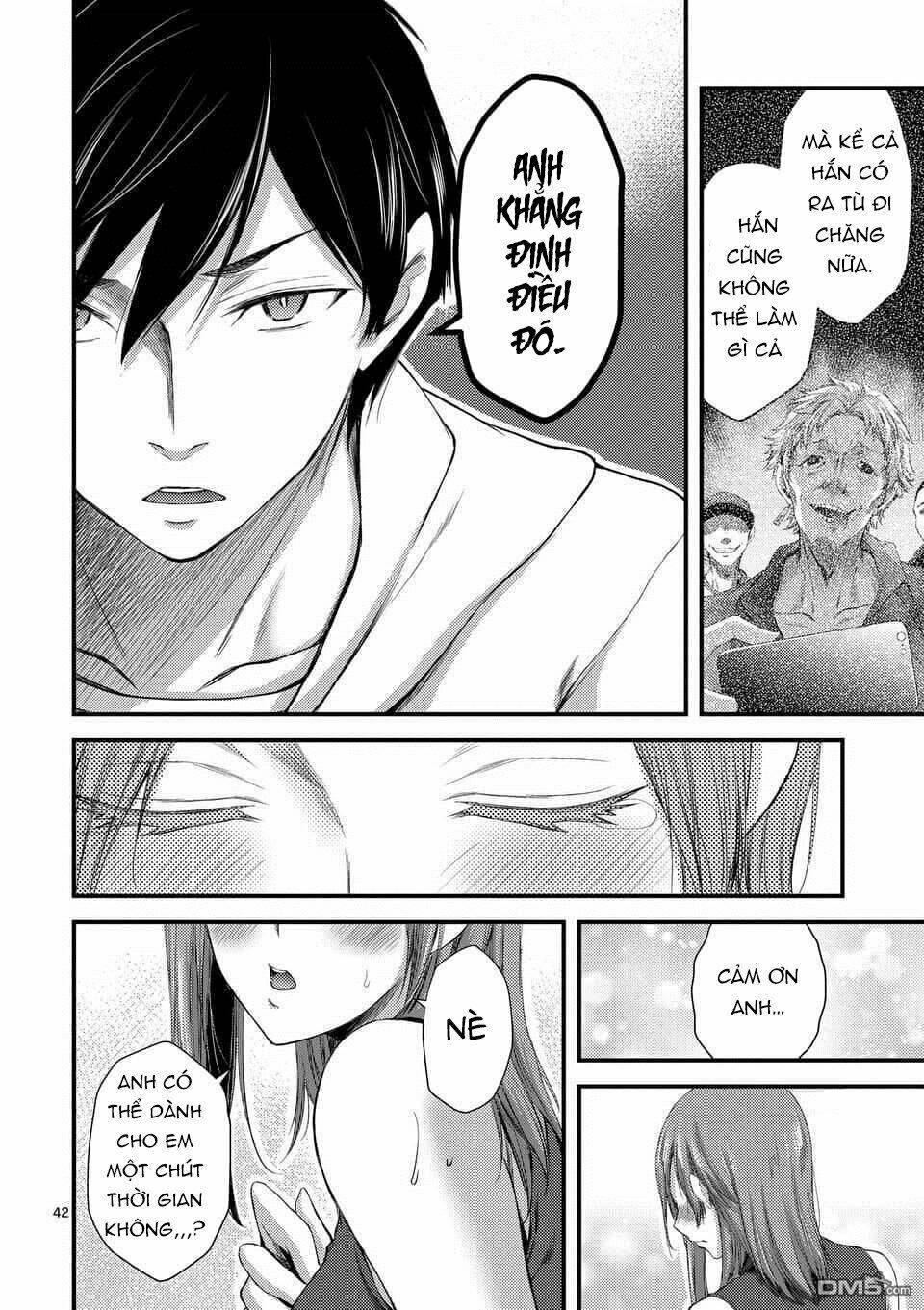 Anh Đào Tẩm Độc Chapter 7.5 - Trang 2