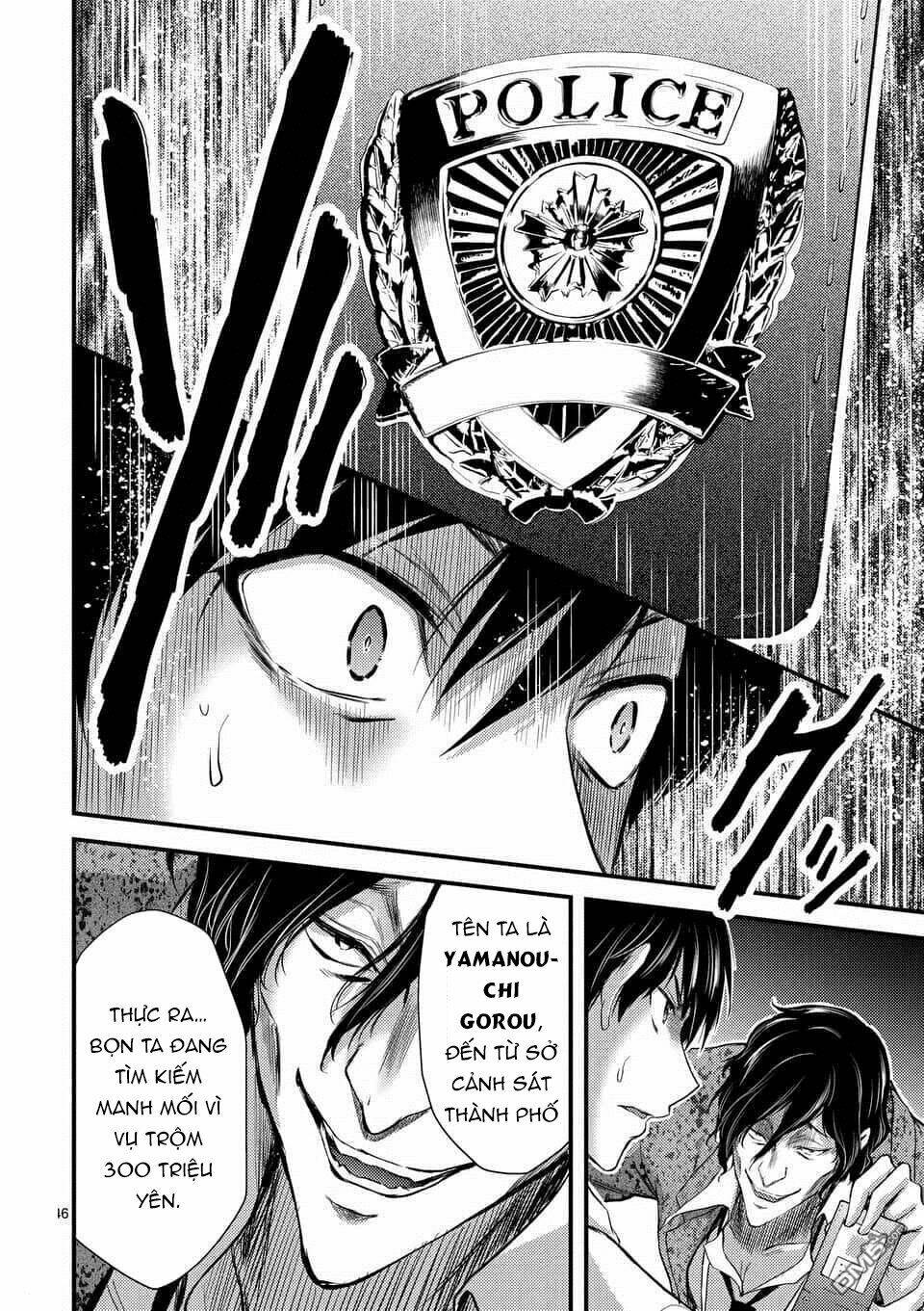 Anh Đào Tẩm Độc Chapter 7.5 - Trang 2