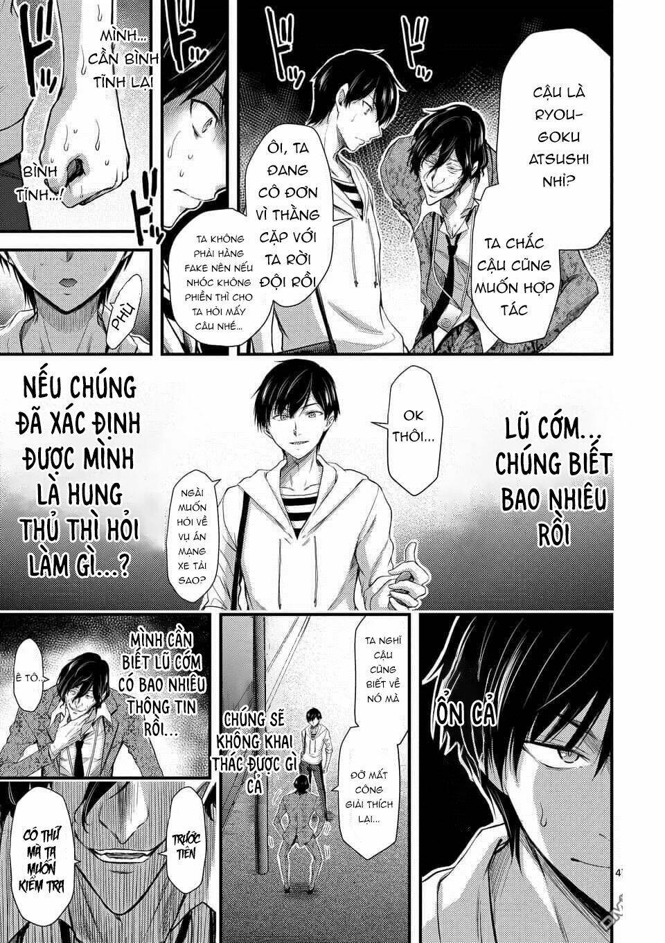 Anh Đào Tẩm Độc Chapter 7.5 - Trang 2