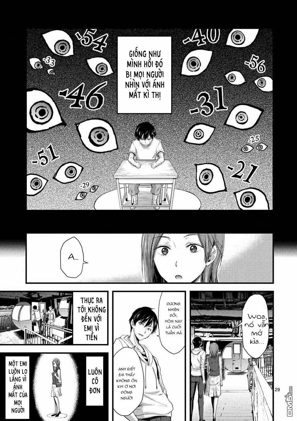 Anh Đào Tẩm Độc Chapter 7.5 - Trang 2