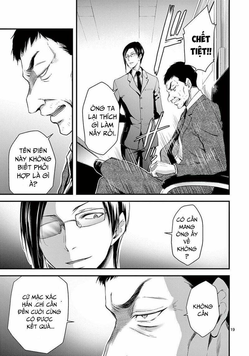 Anh Đào Tẩm Độc Chapter 8 - Trang 2