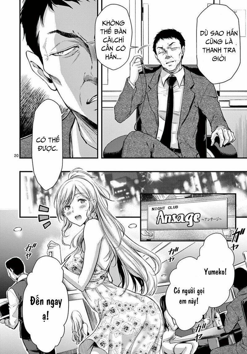 Anh Đào Tẩm Độc Chapter 8 - Trang 2