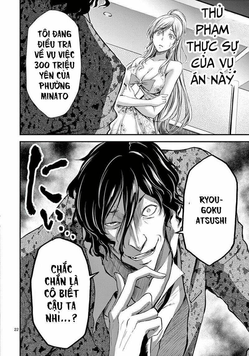 Anh Đào Tẩm Độc Chapter 8 - Trang 2