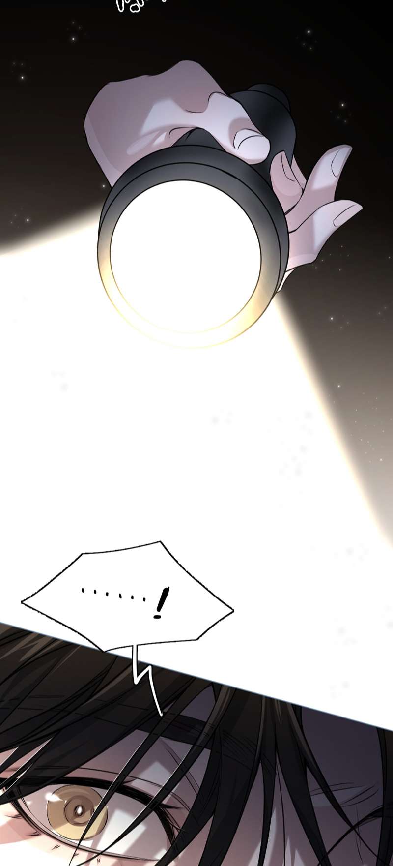 Ảnh Đế Cứ Muốn Làm Kim Chủ Của Tôi Chapter 1 - Trang 2