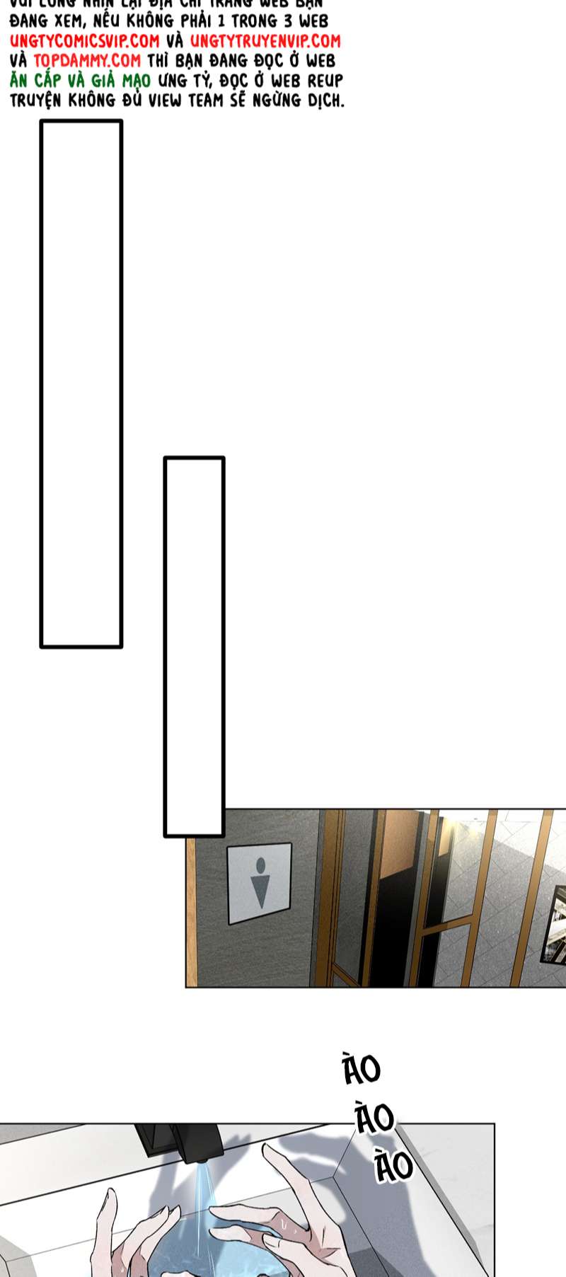 Ảnh Đế Cứ Muốn Làm Kim Chủ Của Tôi Chapter 1 - Trang 2