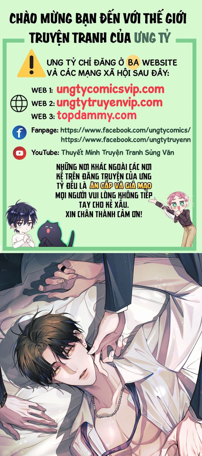 Ảnh Đế Cứ Muốn Làm Kim Chủ Của Tôi Chapter 10 - Trang 2