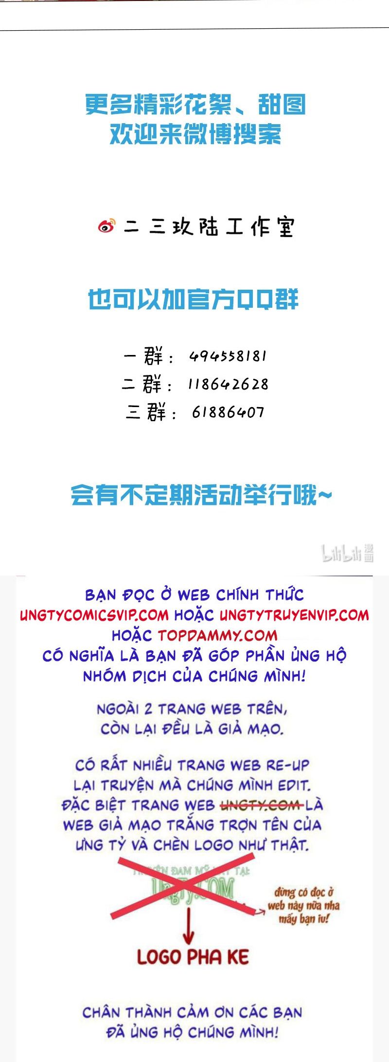 Ảnh Đế Cứ Muốn Làm Kim Chủ Của Tôi Chapter 10 - Trang 2