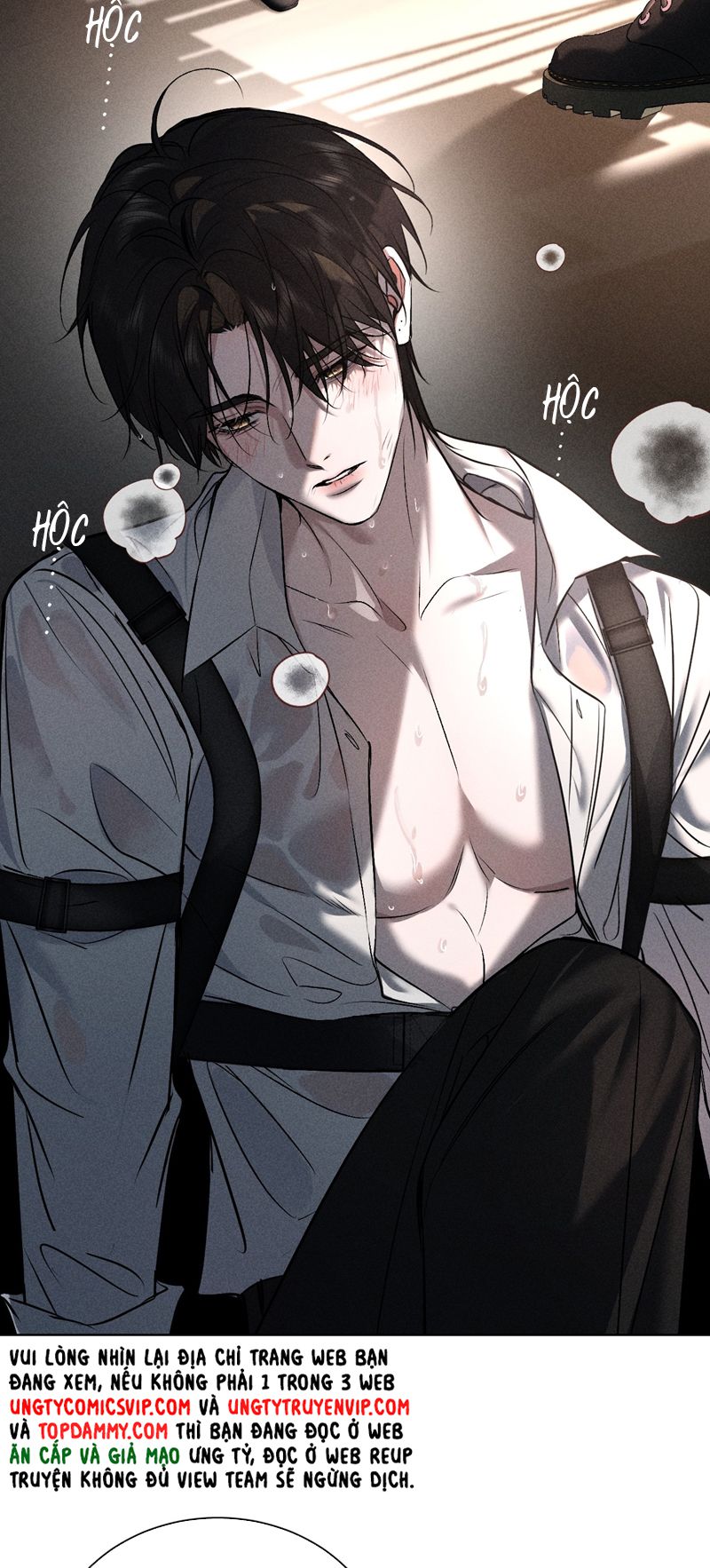 Ảnh Đế Cứ Muốn Làm Kim Chủ Của Tôi Chapter 12 - Trang 2