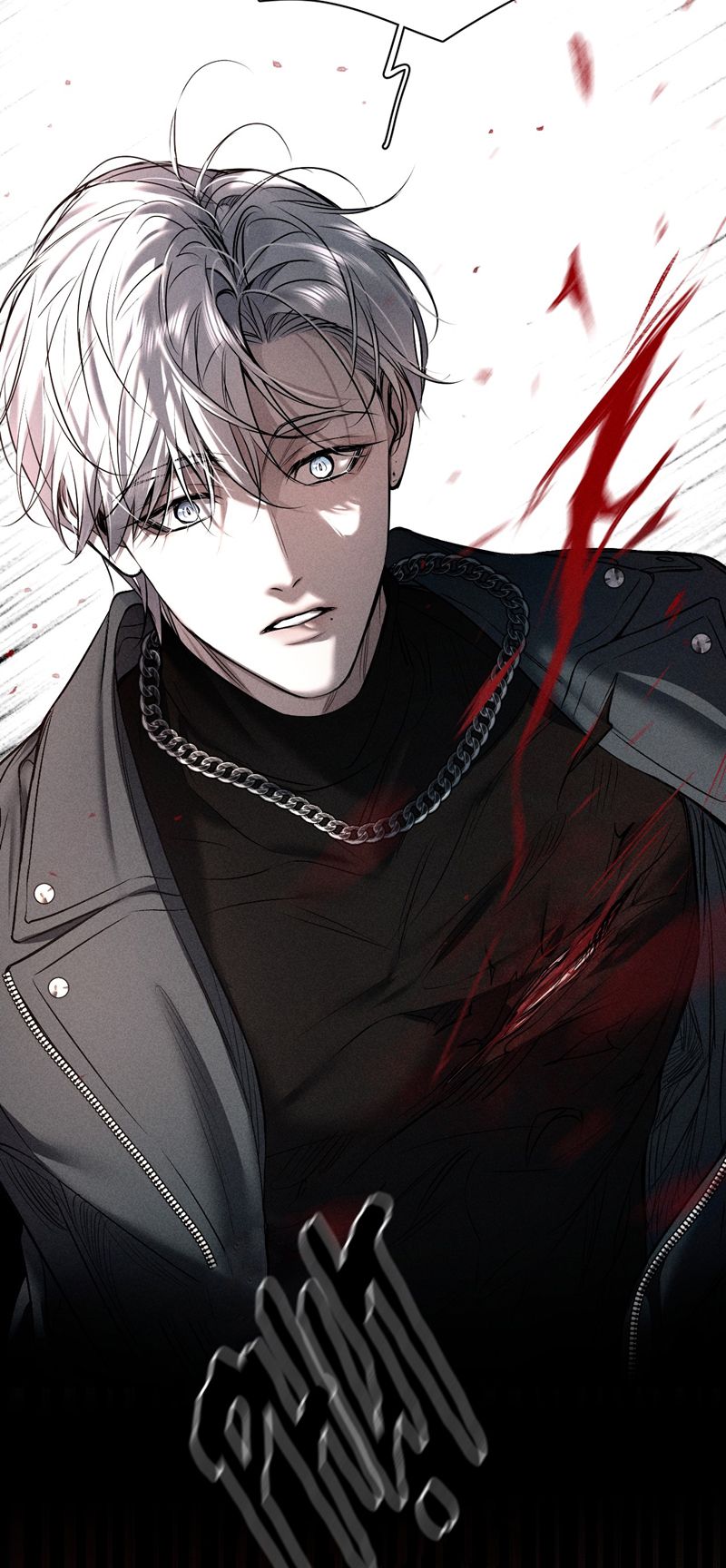 Ảnh Đế Cứ Muốn Làm Kim Chủ Của Tôi Chapter 12 - Trang 2